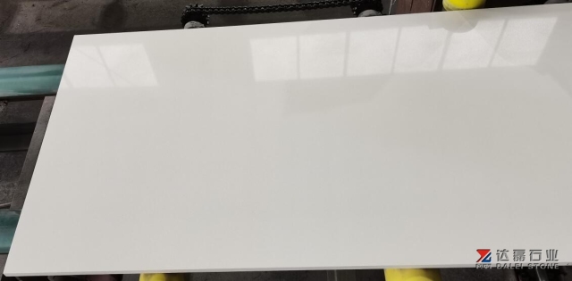 Pure White Quartz Small Slabs Quartz Countertops