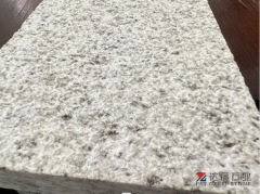 New White Pearl Granite Tiles Better Prices