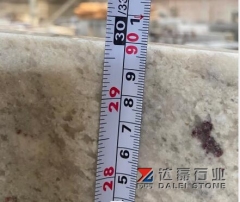 Andromeda White Granite Slabs Countertops Wholesale