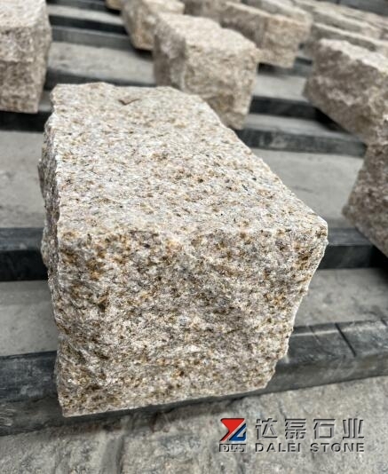Yellow Rusty Granite G682 All Sides Natural Split Paving Stone