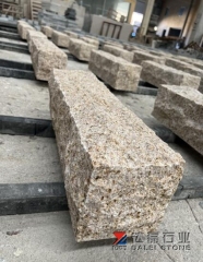 Yellow Rusty Granite G682 All Sides Natural Split Paving Stone