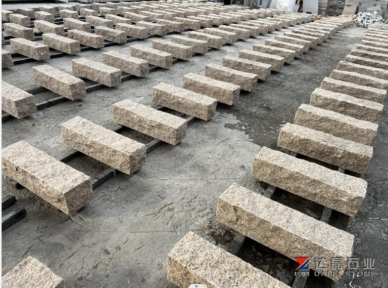 Yellow Rusty Granite G682 All Sides Natural Split Paving Stone