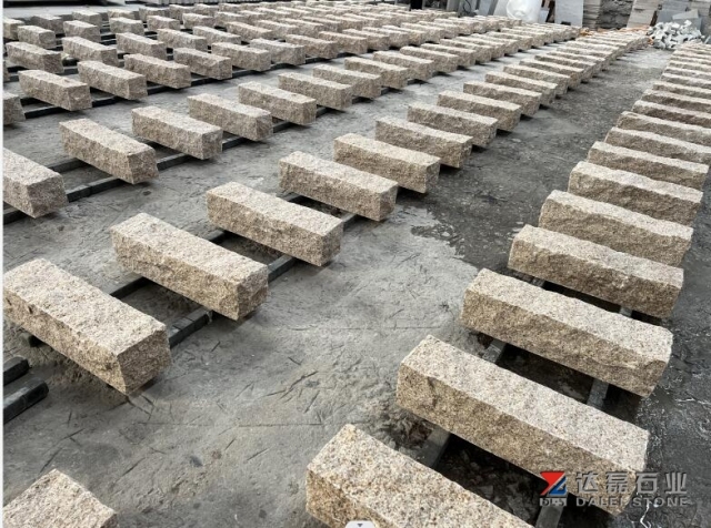 Yellow Rusty Granite G682 All Sides Natural Split Paving Stone