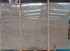Caesar Grey Marble Beige Marble Big Slabs Wholesale