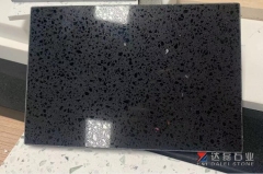 Crystal Black Quartz Sparkly Black Quartz Slabs