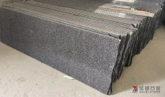 New G654 Small Slabs Polished Wholesale