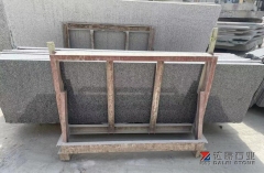 New G654 Small Slabs Polished Wholesale