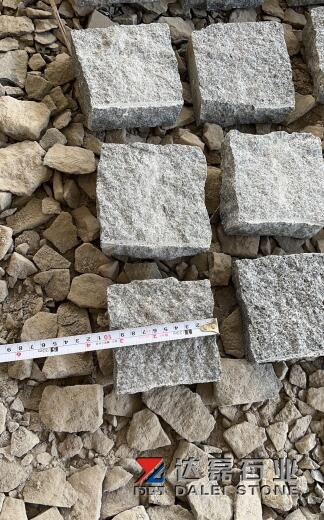Padang Dark G654 Cube Stone Natural Split Finish Way