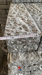 G654 Dark Grey Granite Pineapple Picked Surface Kerbstone