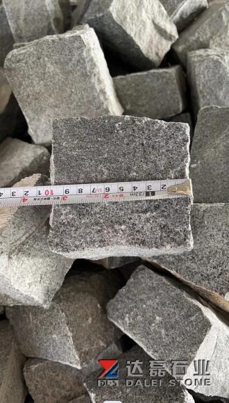 Padang Dark G654 Cube Stone Natural Split Finish Way