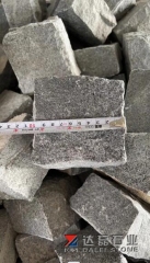 Padang Dark G654 Cube Stone Natural Split Finish Way