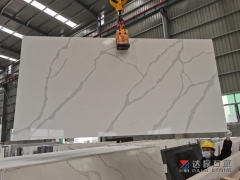White Quartz Big Slabs Wholeslae Quartz Calacatta White