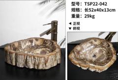 Wholesale Petrified Wood Stone Basin Manufacture