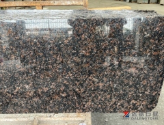 Tan Brown Grnaite Small Slabs Polished China Supply