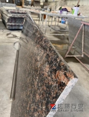 Tan Brown Grnaite Small Slabs Polished China Supply
