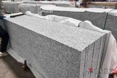 Granite Sea Wave Slabs Polished
