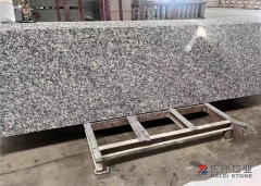 Granite Sea Wave Slabs Polished