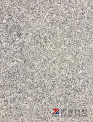 Xiamen Port G603 Granite Instead of the Wuhan Port G603 Granite