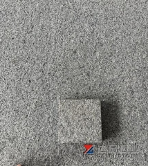 Vietnam G654 Granite Flamed Tiles Wholesale