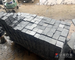 Vietnam Black Basalt Cube Stone All Side Flamed Tumble Finish Way