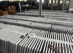 Vietnam G654 Granite Flamed Tiles Wholesale