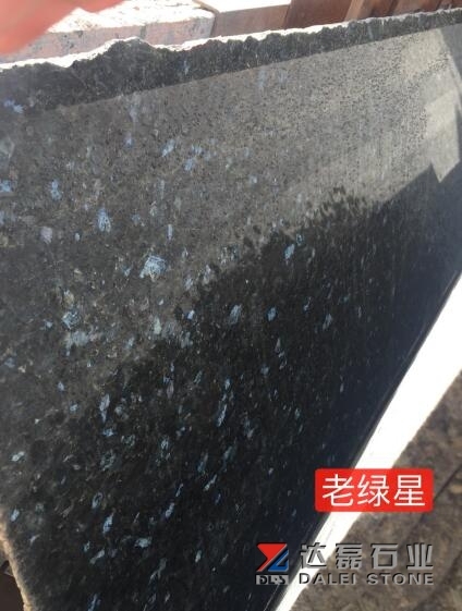 Emerald Pearl Granite Slabs Polished For Countertops