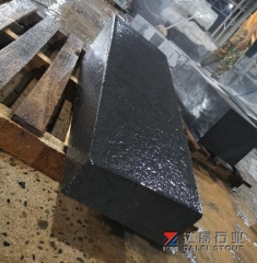 Black Basalt Paving Stone All Sides Flamed Brush