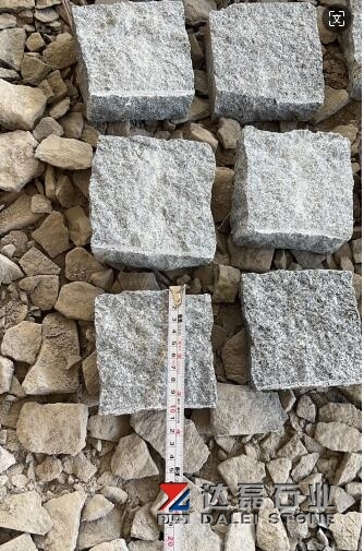 G654 Granite Cube Stone Natural Split Finish Way