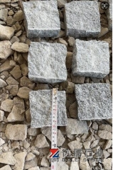 G654 Granite Cube Stone Natural Split Finish Way