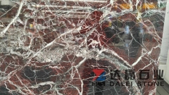 Rosso Levanto Red Mable Big Slabs Sell From Dalei Stone Warehouse