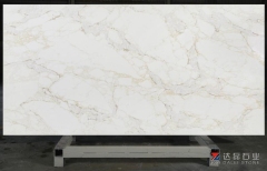 NC7503 Quartz Countertops Kitchen Island Countertops