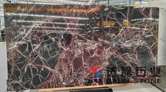 Rosso Levanto Red Mable Big Slabs Sell From Dalei Stone Warehouse