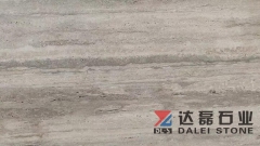 Italy Beige Travertine Honed 2cm Slabs and Tiles