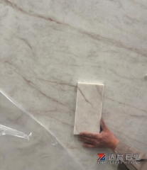 Artificial Quartz Same With Taja Mahal Veins