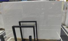 Sevec White Marble Big Slabs Wholesale From China