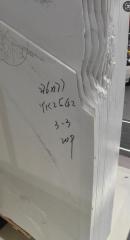 Sevec White Marble Big Slabs Wholesale From China