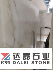 Natural Onyx White Color Big Slabs Price Good