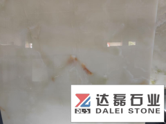 Natural Onyx White Color Big Slabs Price Good