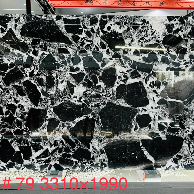 Luxury Bvlgari Black Marble Slab