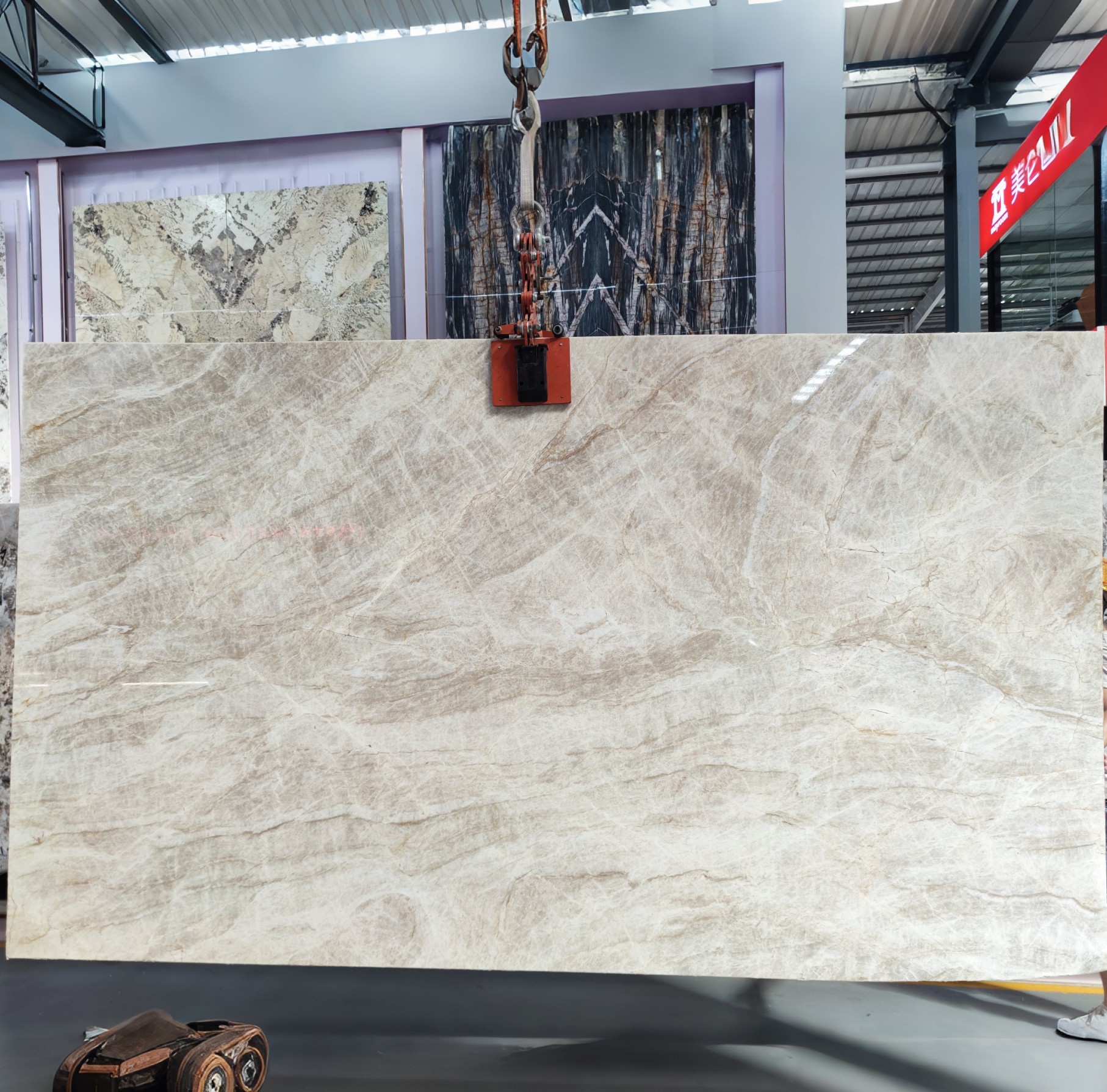Natural Taj Mahal Quartzite Slab Premium Large Stone Slab