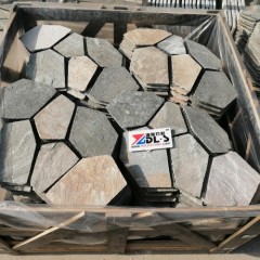 Rusty Yellow Ice Crack Mesh Paving Stone