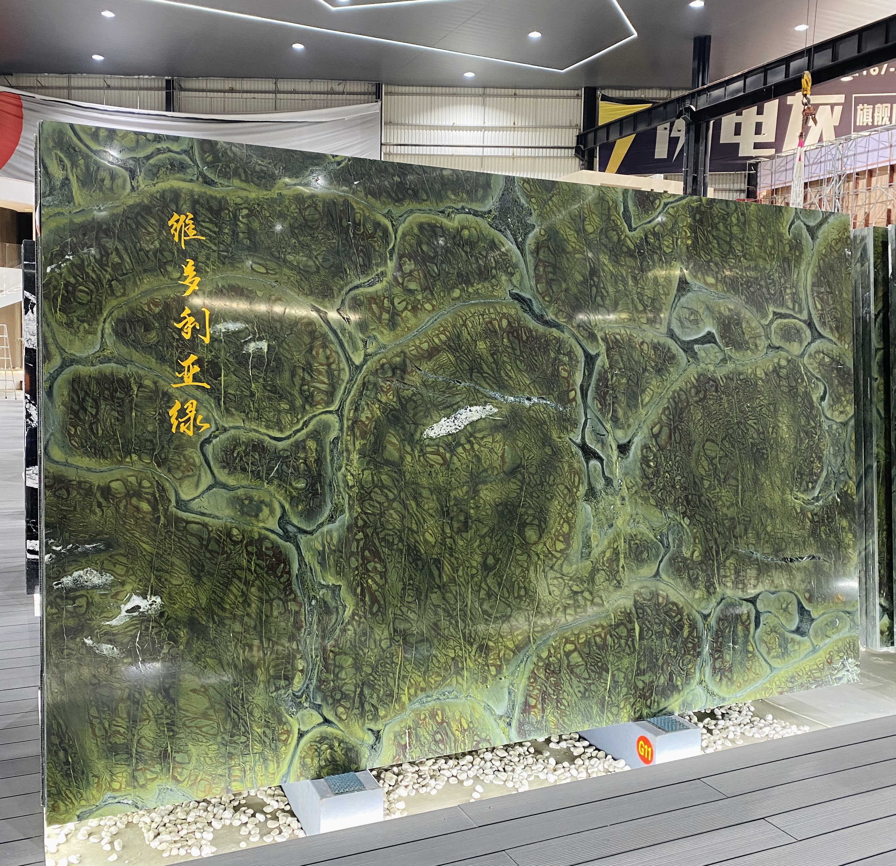 Victoria Green Marble Slab Natural Green Stone Large Slab