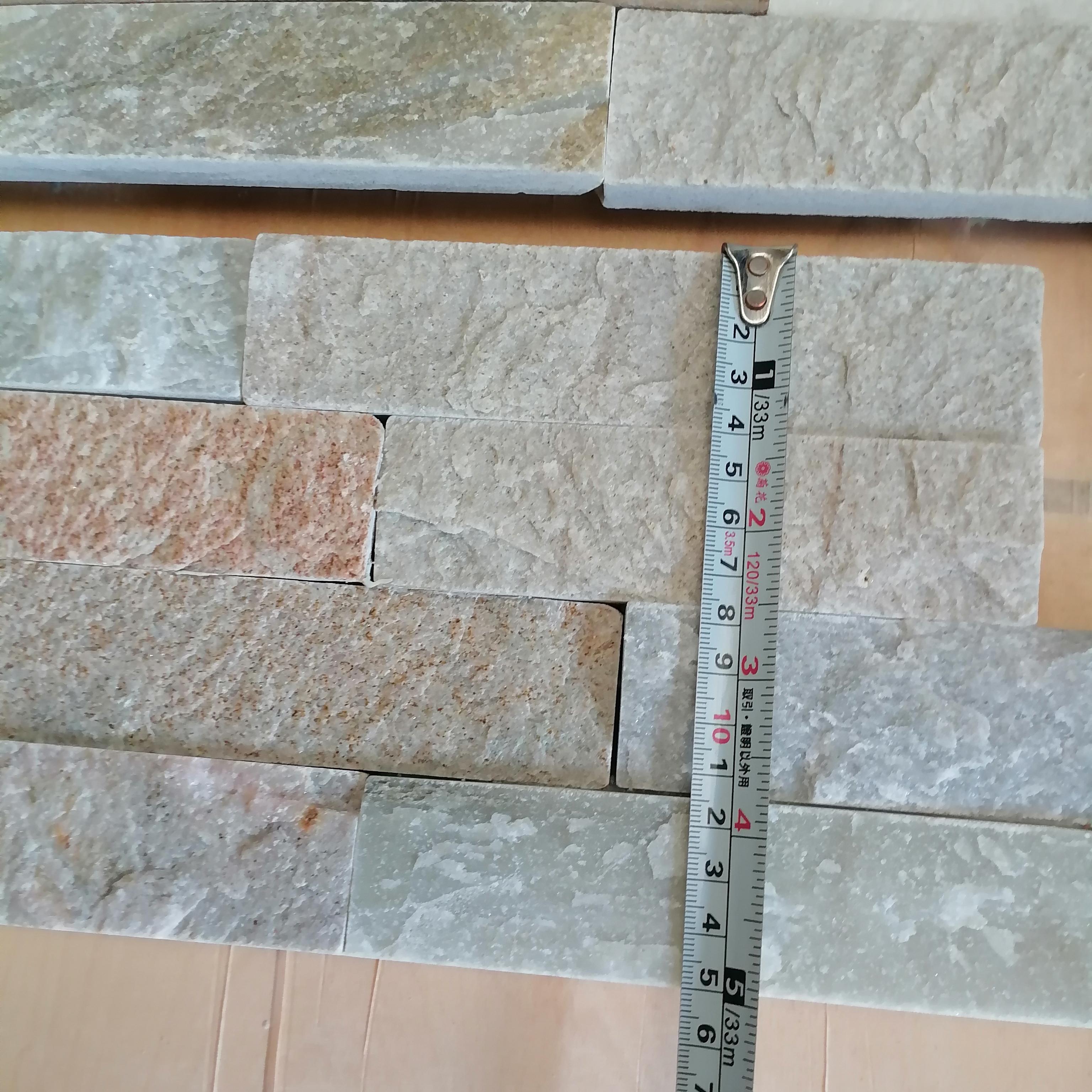 Rustic Yellow and White Quartzite Stacked Stone Panels