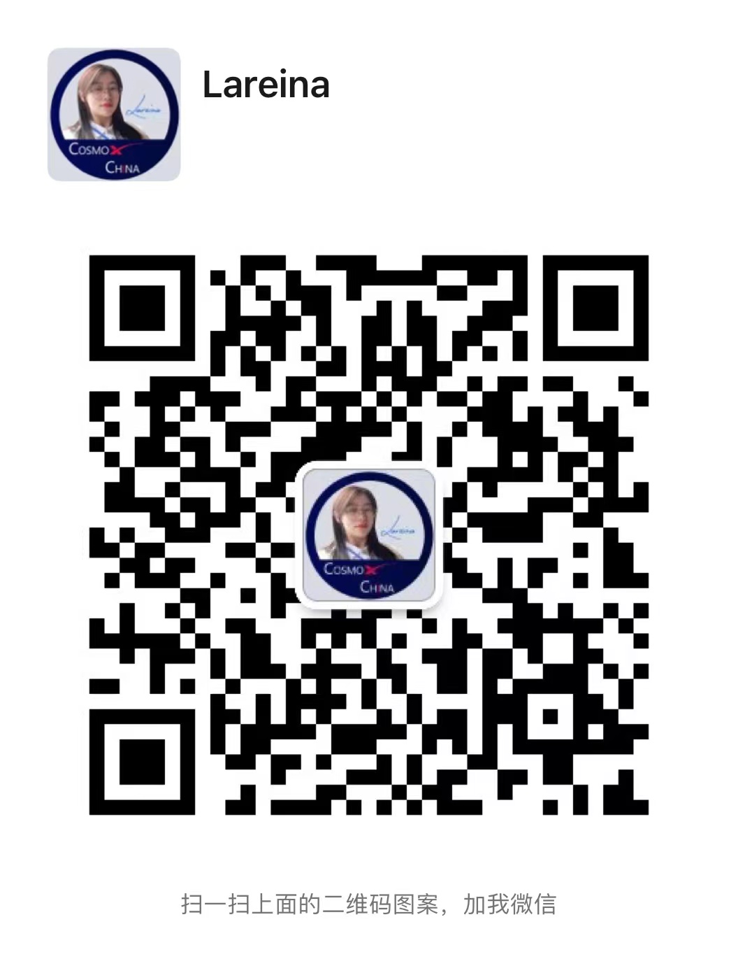 Wechat: 008613621950626