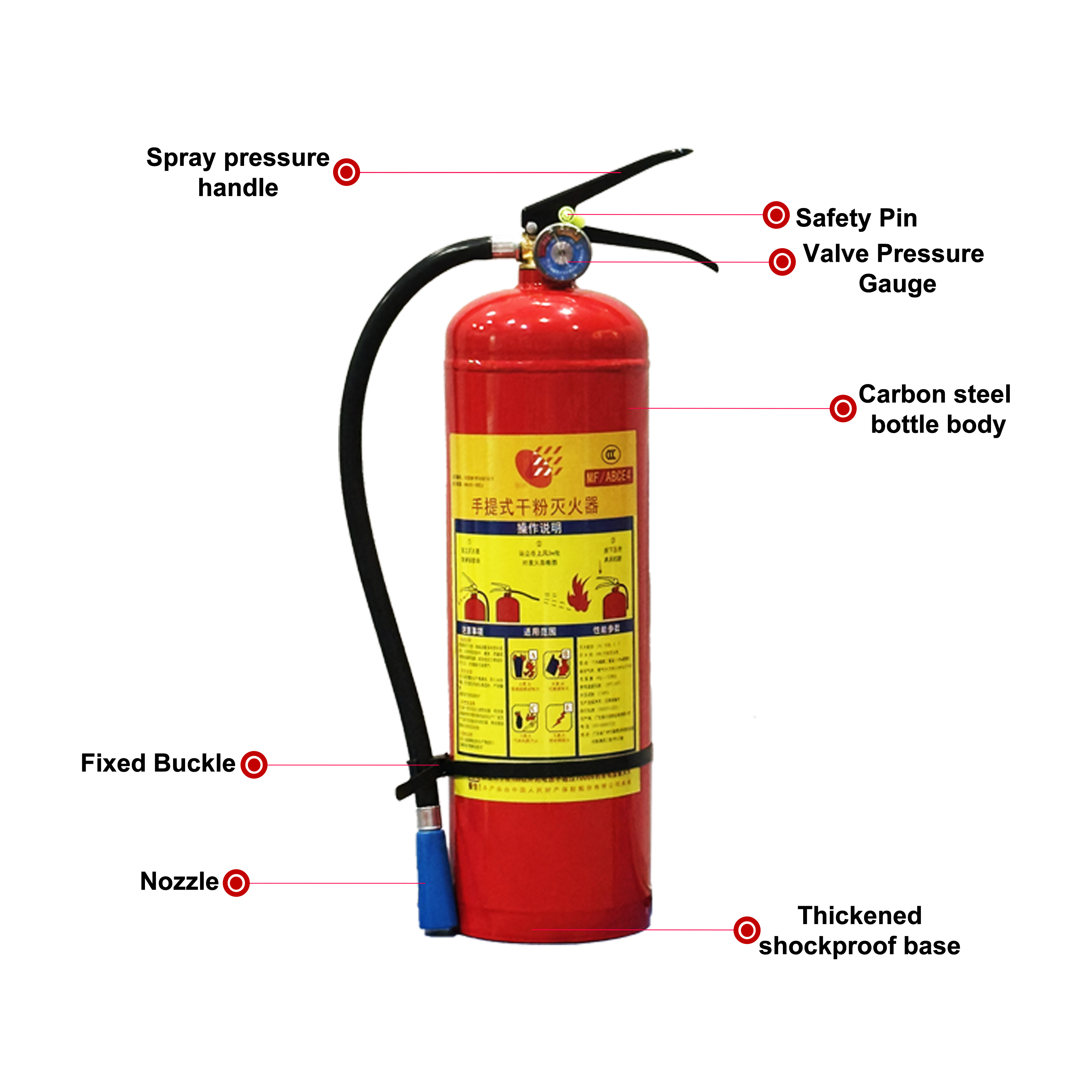 4kg Dry Powder Fire Extinguisher,MY SHOP,4kg Dry Powder Fire Extinguisher