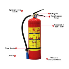 4kg Dry Powder Fire Extinguisher,MY SHOP,4kg Dry Powder Fire Extinguisher
