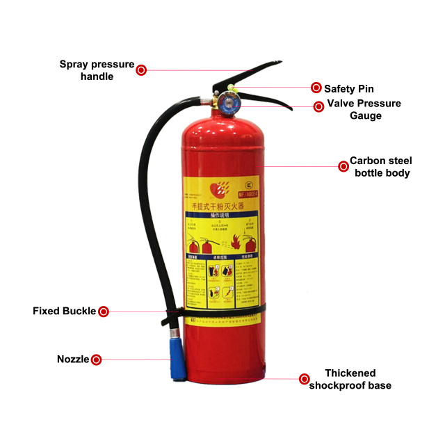 4kg Dry Powder Fire Extinguisher,MY SHOP,4kg Dry Powder Fire Extinguisher