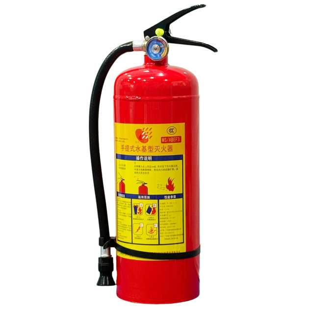 3kg Portable Water-based Fire Extinguisher,MY SHOP,3kg Portable Water-based Fire Extinguisher