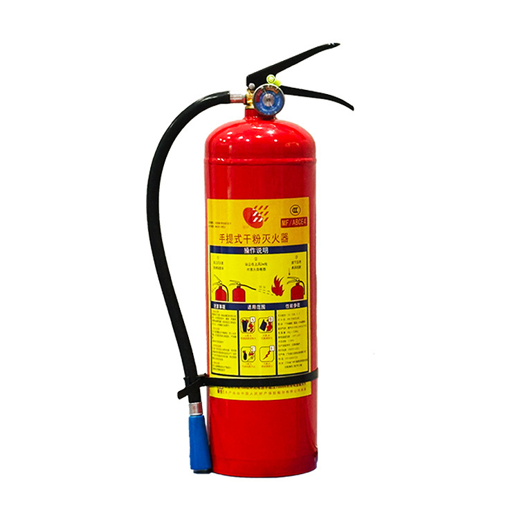 4kg Dry Powder Fire Extinguisher,MY SHOP,4kg Dry Powder Fire Extinguisher