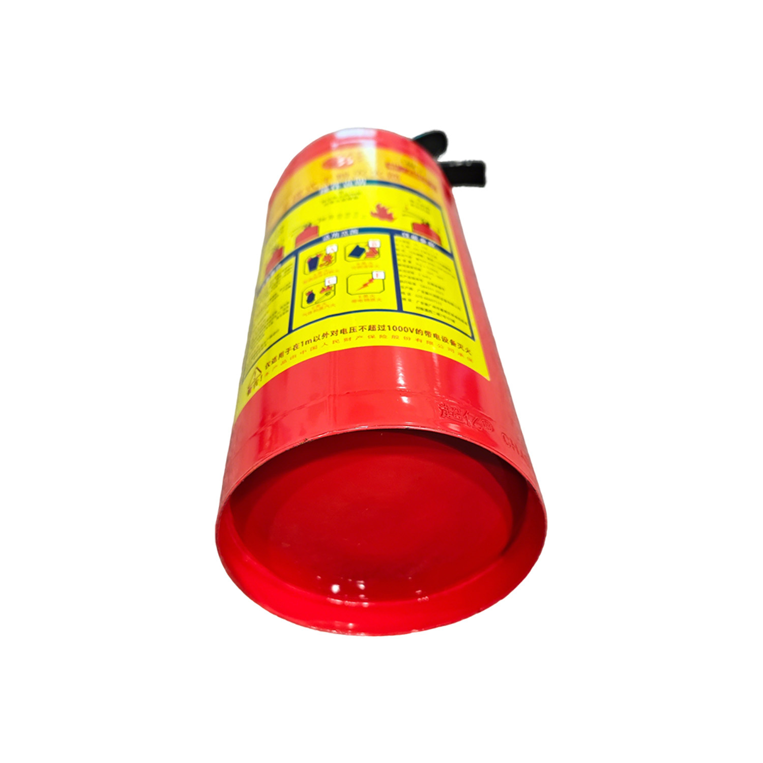 4kg Dry Powder Fire Extinguisher,MY SHOP,4kg Dry Powder Fire Extinguisher